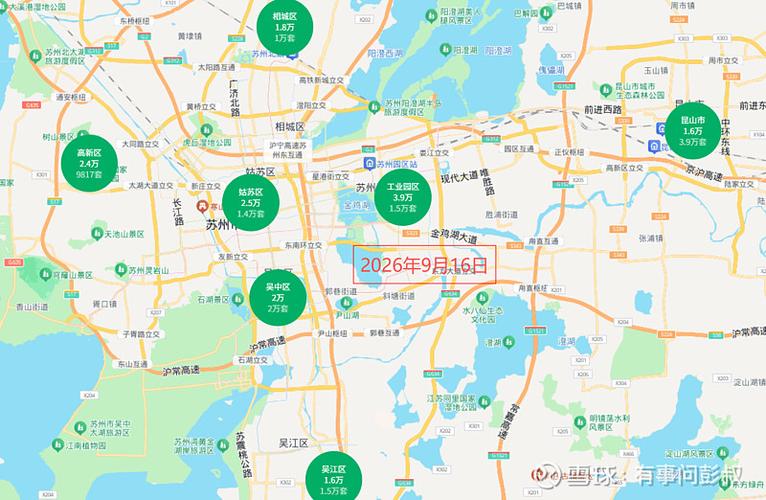 工厂托底，苏州楼市为何依然坚挺